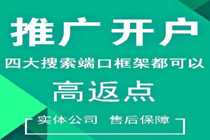 信息流运营策略案例分析