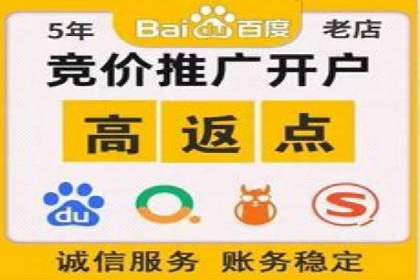 百度运营推广案例：如何打造爆款产品